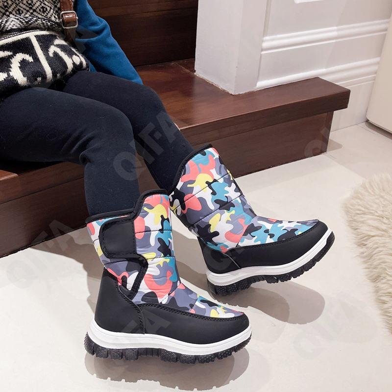 Детские Полусапоги CC4405_899-1 Детские Полусапоги CC4405_899-1