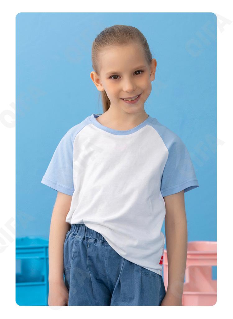 Детская Футболка CC2124_CJPS09_247_2574