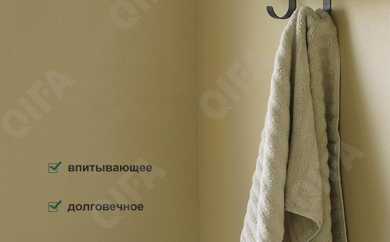 Лицевое полотенце CC3863_BL01-6