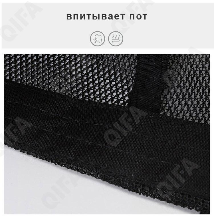 Бейсболка CC3398_2024152-1
