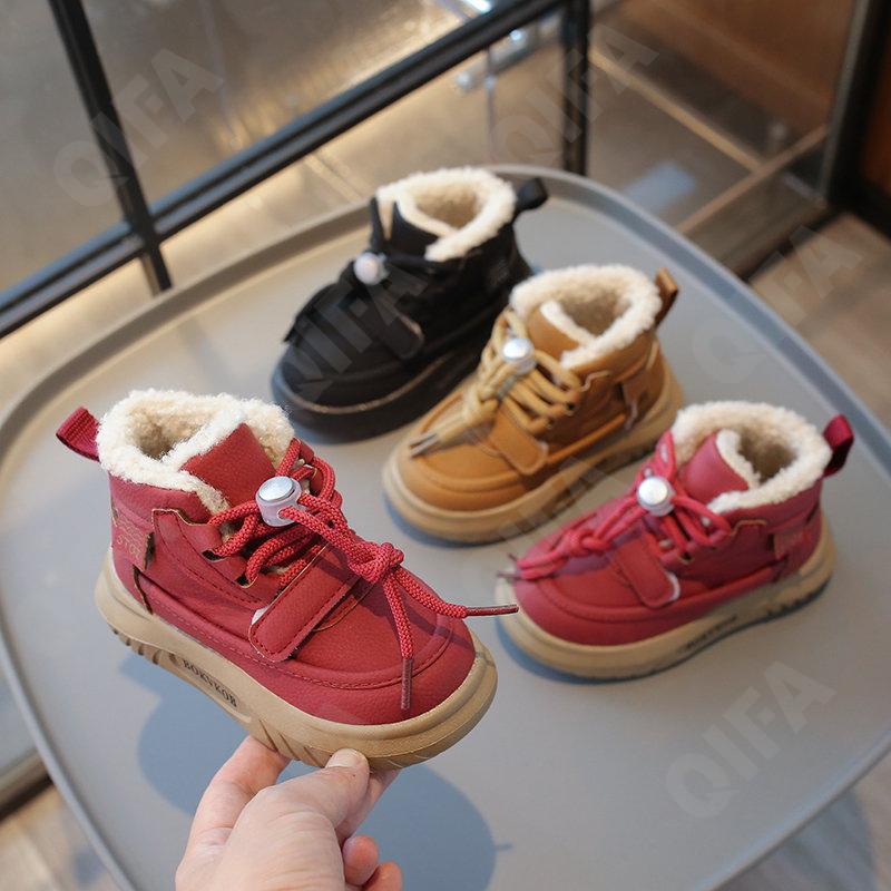 Детские Кроссовки CC3957_9088-B3