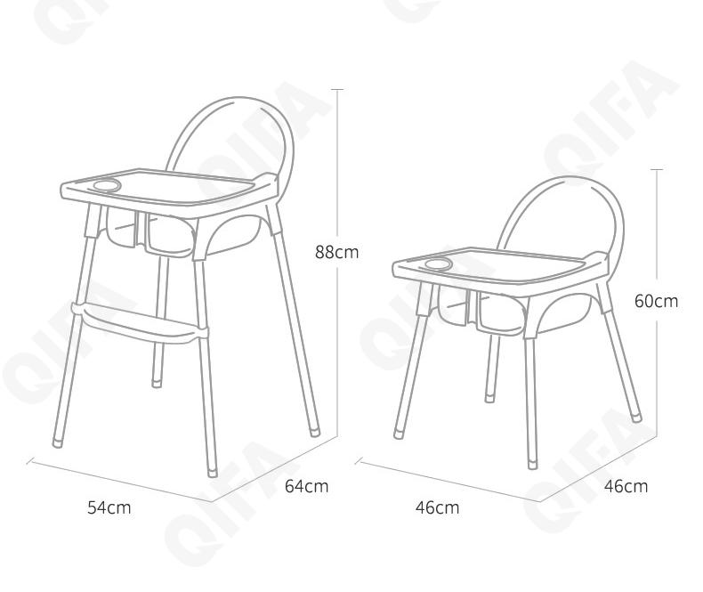 Стульчик для кормления CC3705_Q-100-1