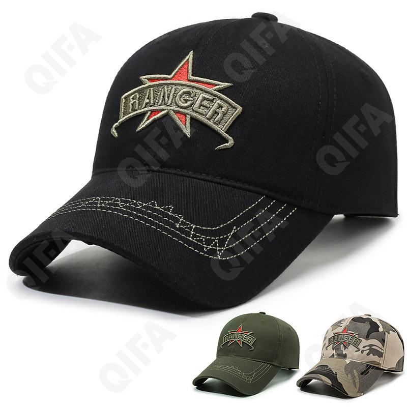 Мужская Бейсболка CC4472_K-473-1