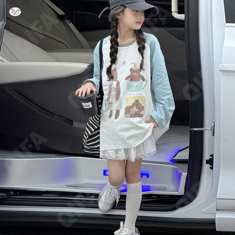 Детский Лонгслив