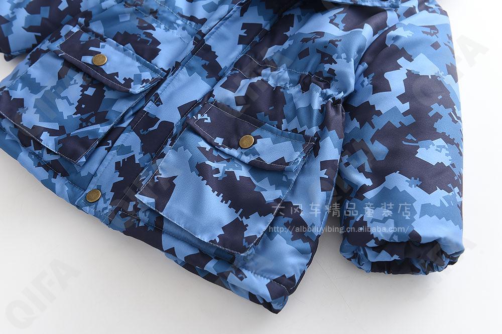 Детская Куртка CC2119_0926-05-3