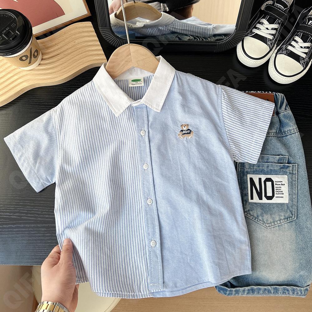 Детская Рубашка