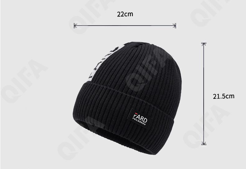 Мужская Шапка CC4472_A-474-7