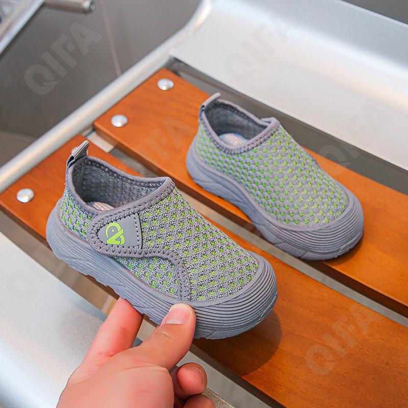 Детские Кроссовки CC3959_S26_M-A1