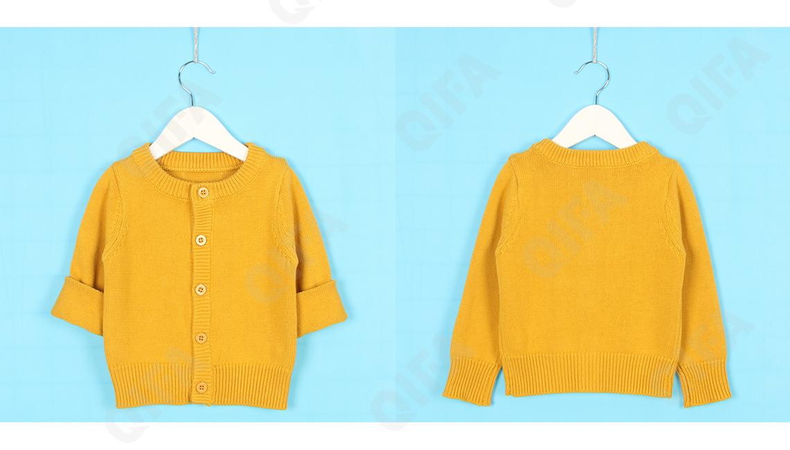 Детский Кардиган CC2196_17069_228_2574