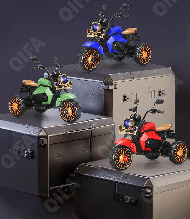 Детский Электромобиль CC4346_5188R-1