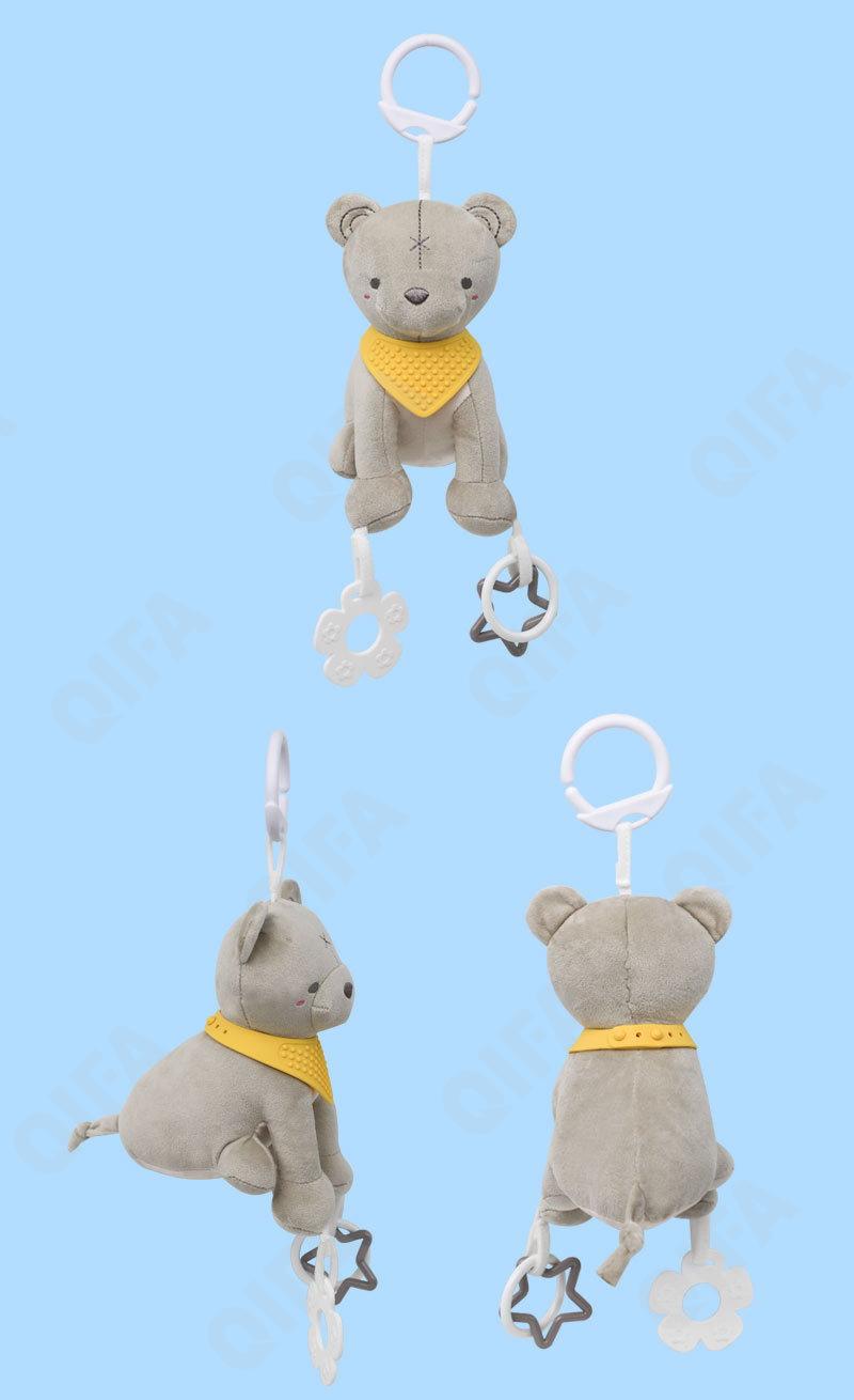 Игрушка-подвеска CC3944_LB20231211-ZX-1 Игрушка-подвеска CC3944_LB20231211-ZX-1