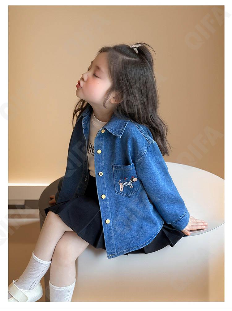 Детская Куртка CC4774_Q97-NIUZAIFU21_247_2574_24 Детская Куртка CC4774_Q97-NIUZAIFU21_247_2574_24