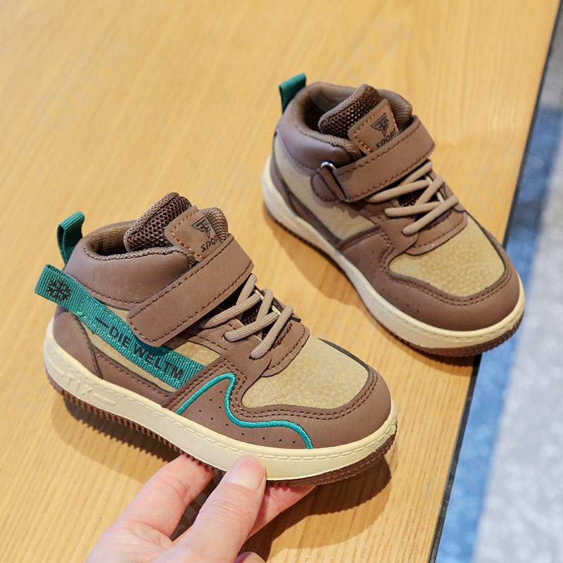 Детские Кеды