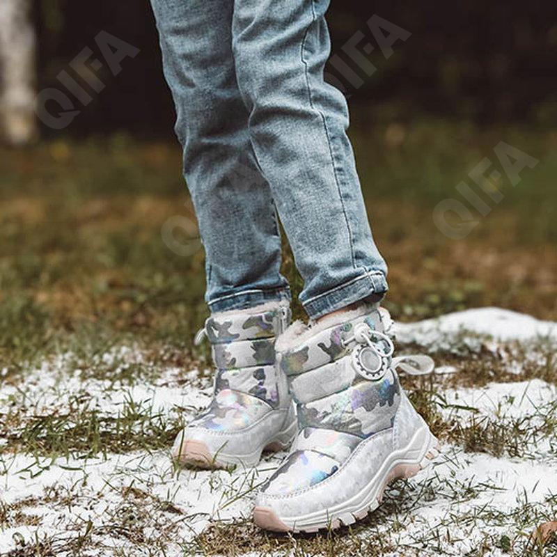 Детские Дутики CC4706_9981-A1 Детские Дутики CC4706_9981-A1