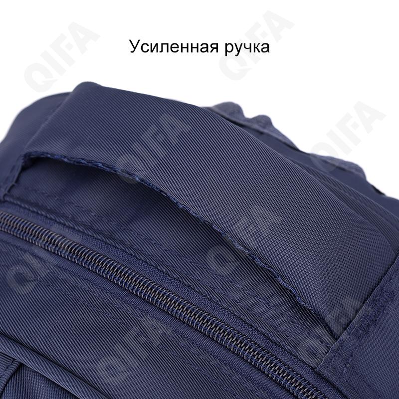 Детский Ранец CC157_8199-5