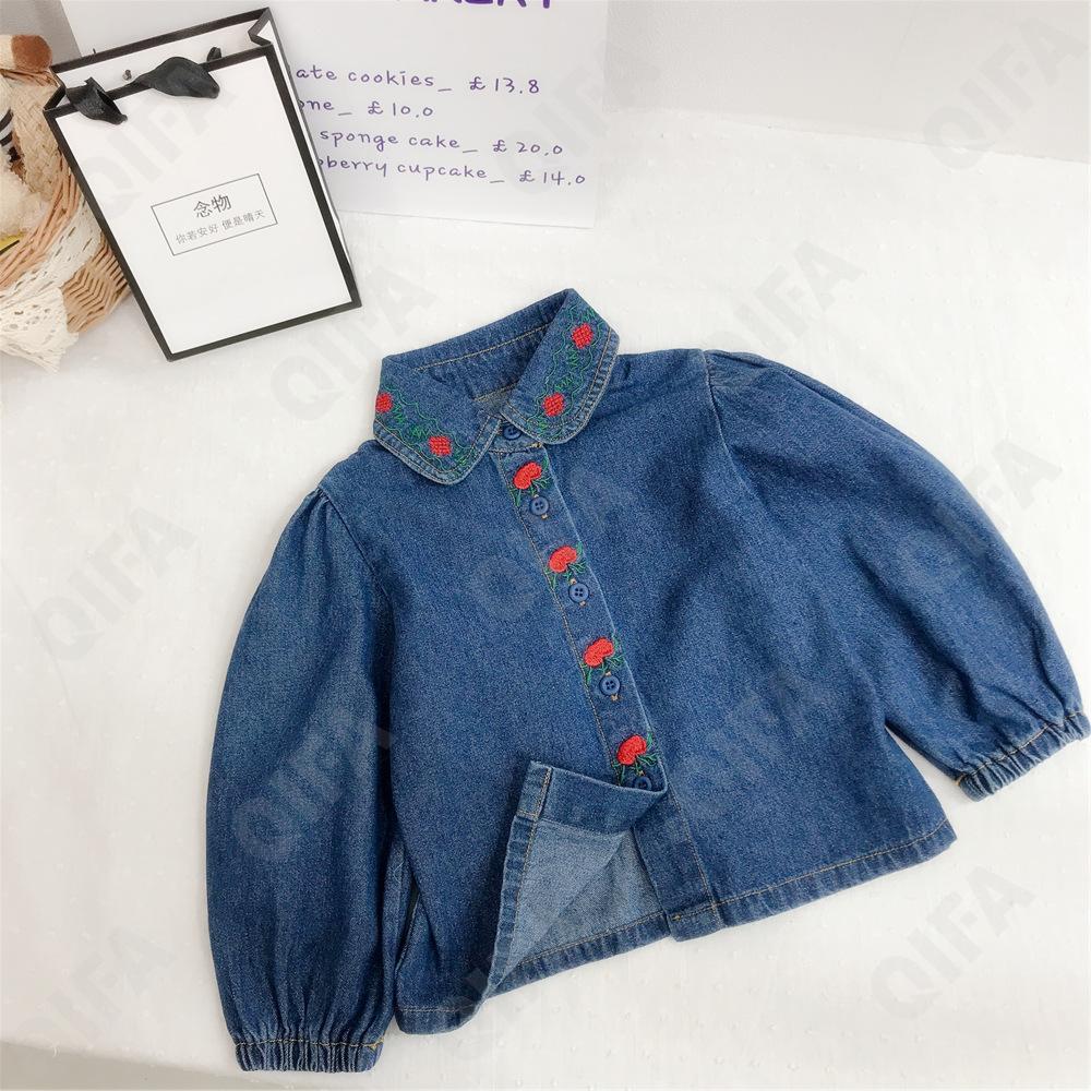 Детская Рубашка CC2554_HDCS01_225_2574 Детская Рубашка CC2554_HDCS01_225_2574