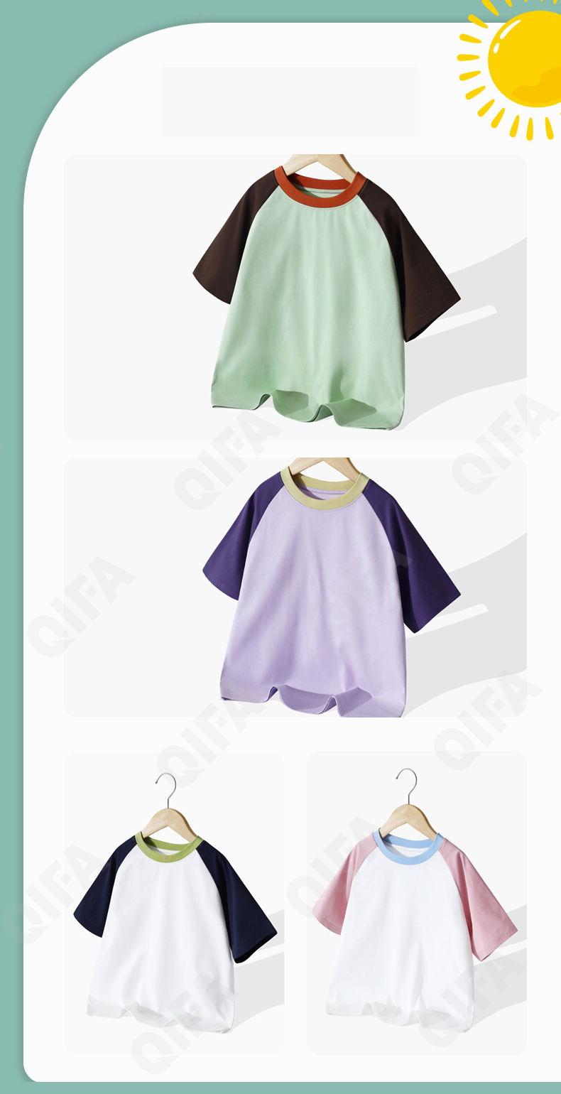 Детская Футболка CC2124_15T0003_248_2578_16