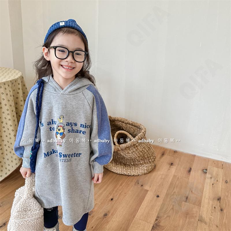 Детское Худи CC1293_123583_234_2574