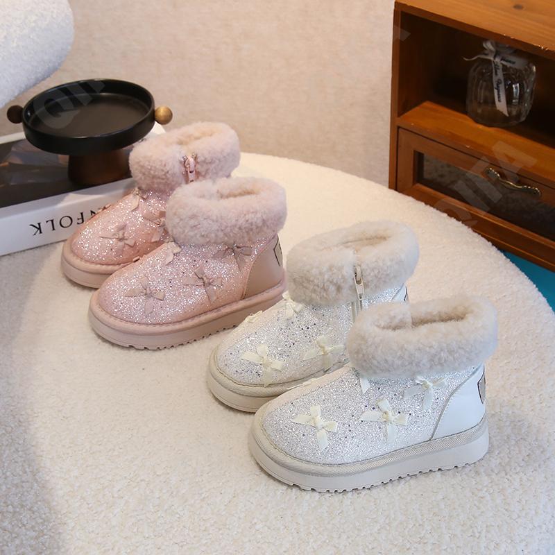 Детские Угги CC3962_E009-A1