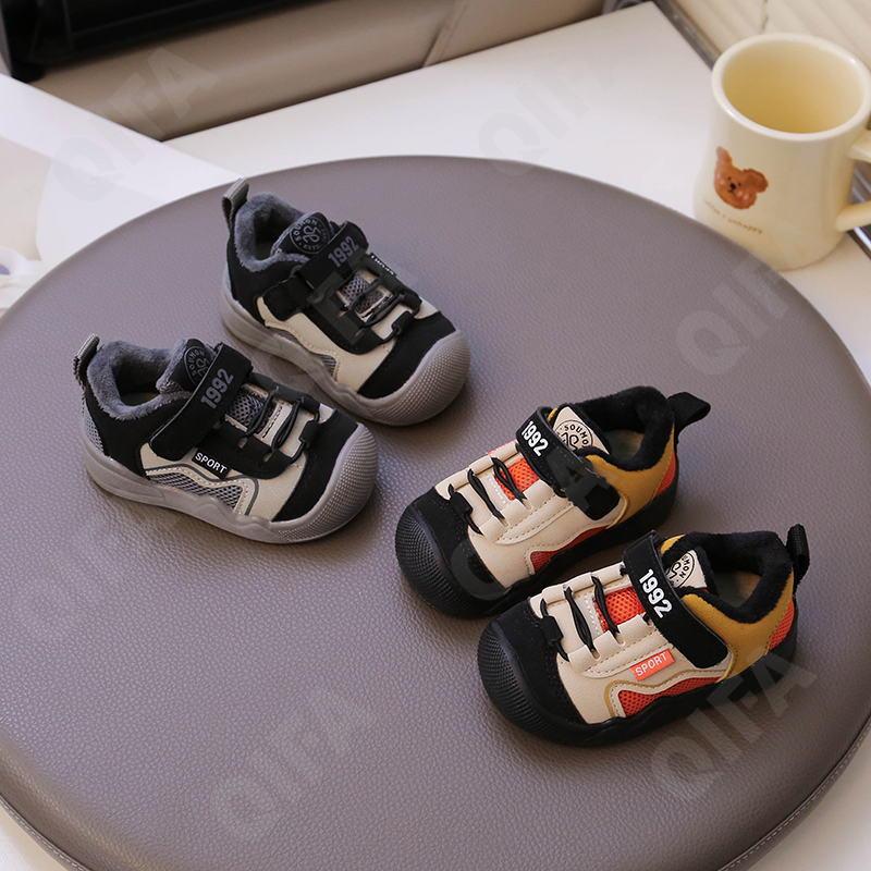 Детские Кроссовки CC3966_5807-A1 Детские Кроссовки CC3966_5807-A1