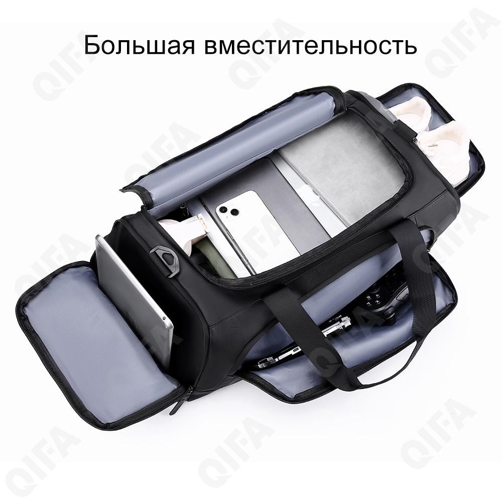 Мужская Дорожная сумка CC2398_LJ-907-1