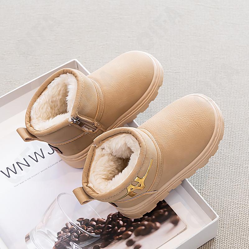 Детские Угги