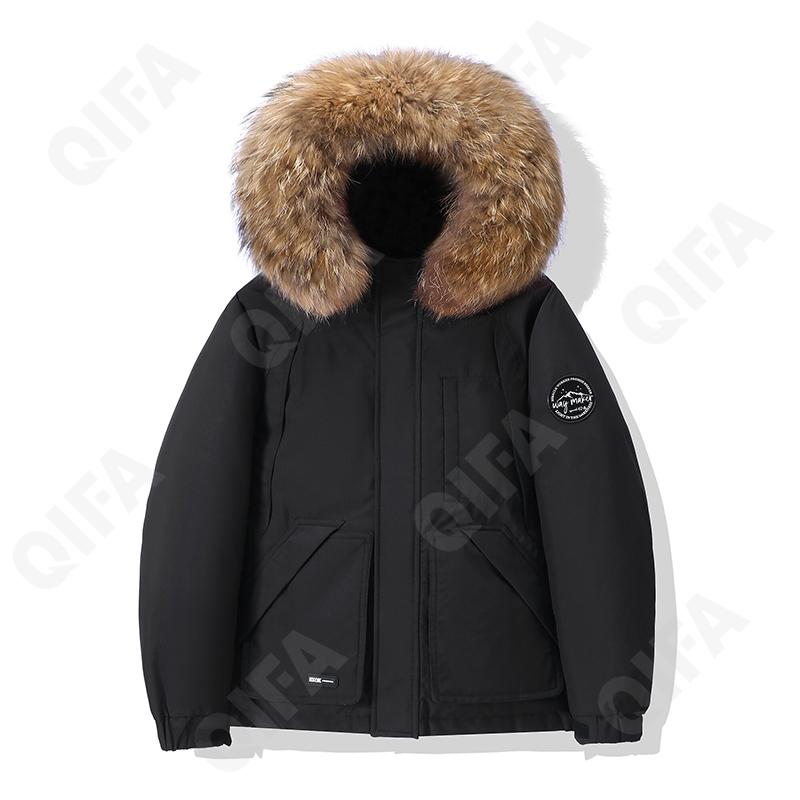Женская Зимняя куртка CC5074_C37-4 Женская Зимняя куртка CC5074_C37-4