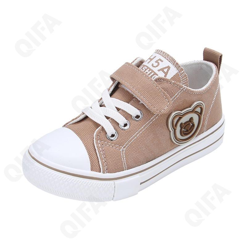 Детские Кроссовки