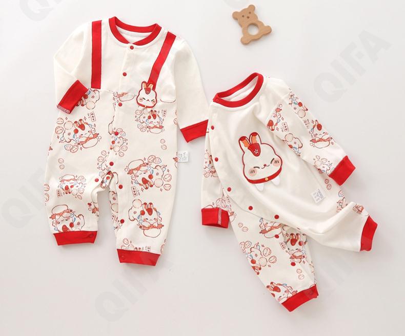 Детский Комбинезон CC2359_13653_235_1806
