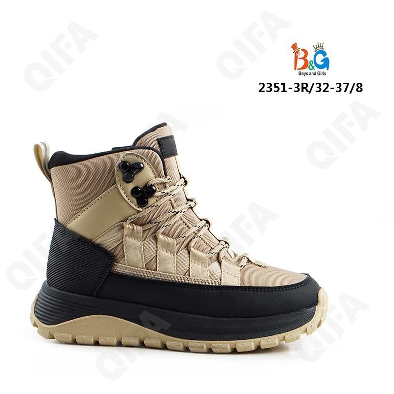 Детские Ботинки