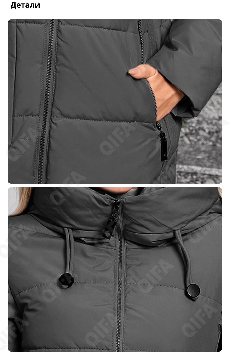 Женский Пуховик CC4392_83356-3 Женский Пуховик CC4392_83356-3