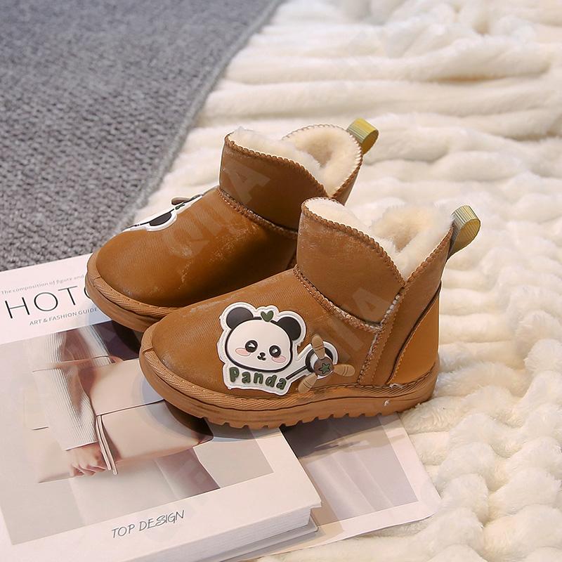 Детские Угги