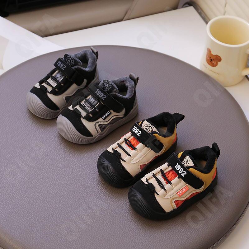 Детские Кроссовки CC3966_5807-B2