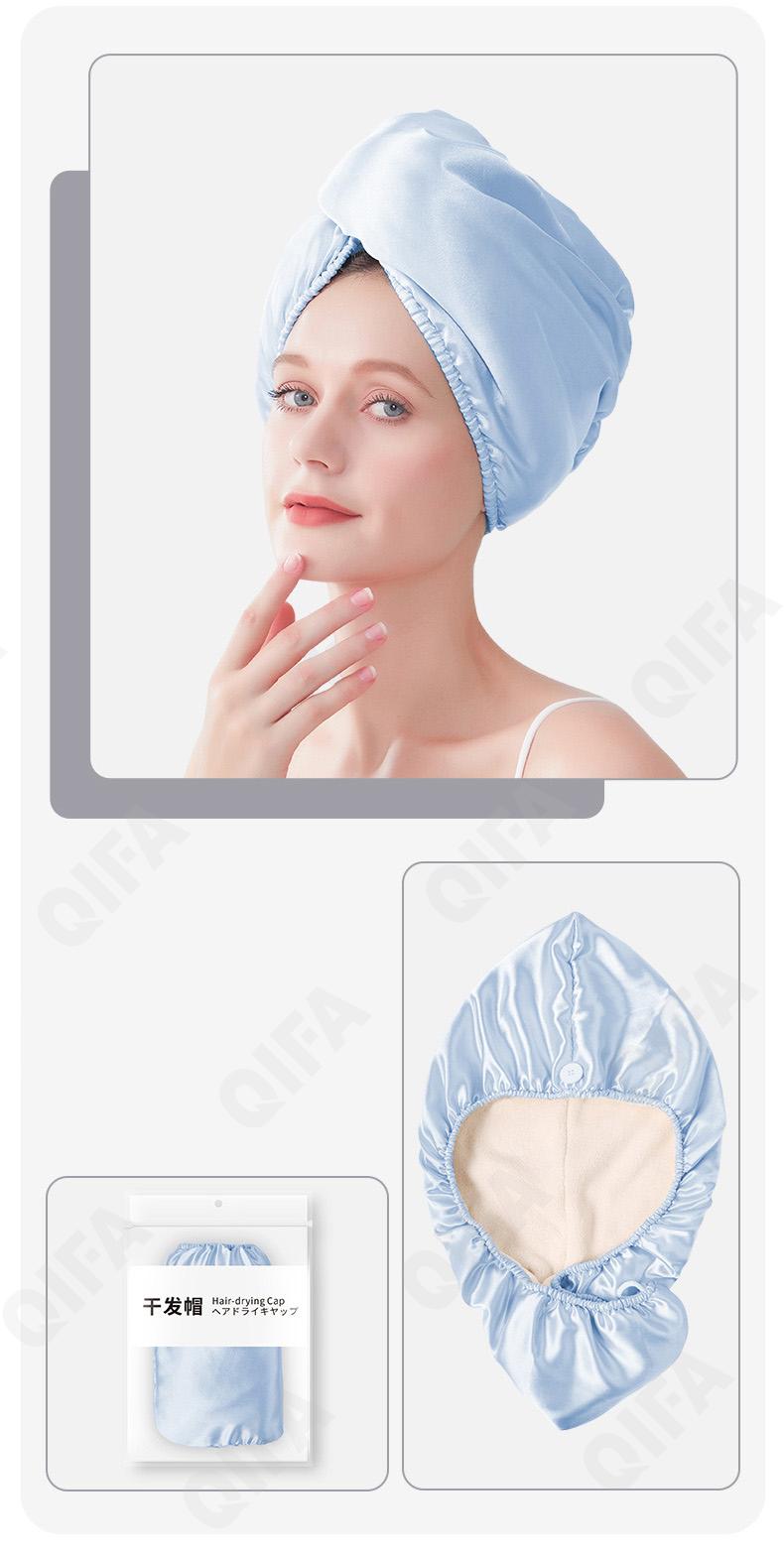 Шапка полотенце CC3831_YF168GF-12A-4