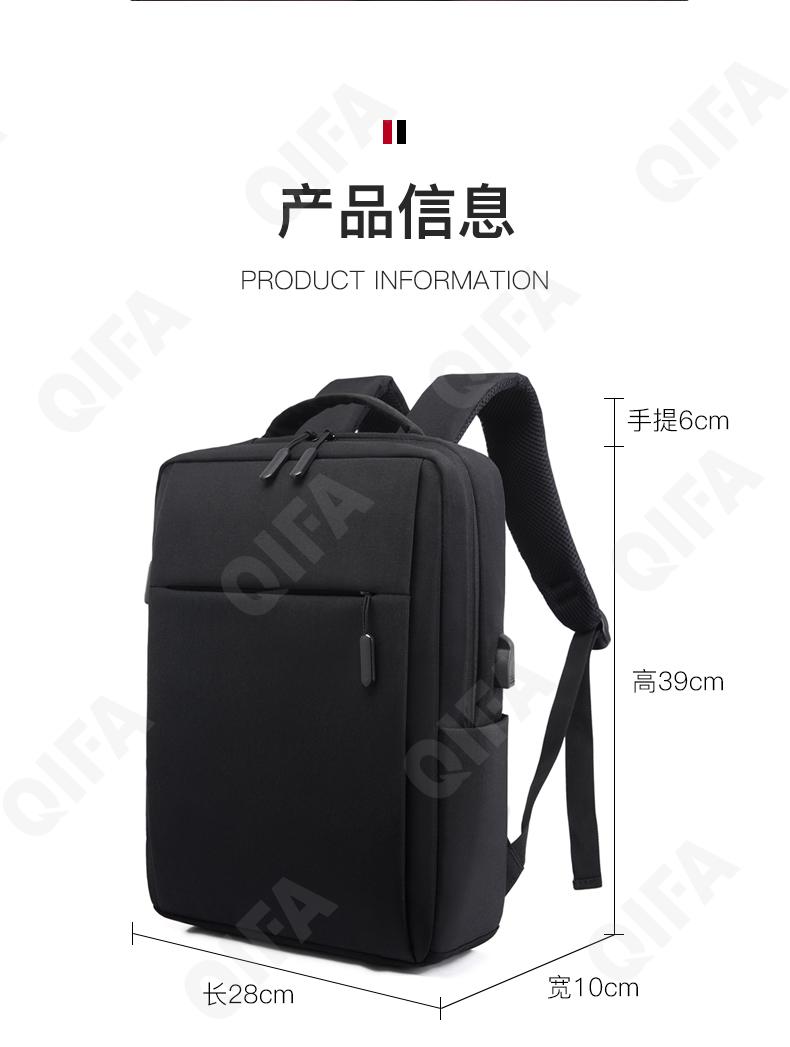 Мужской Рюкзак CC362_068-R Мужской Рюкзак CC362_068-R