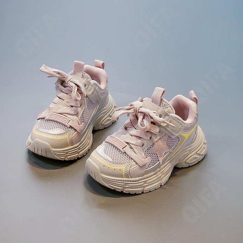 Детские Кроссовки CC4250_7816-B3