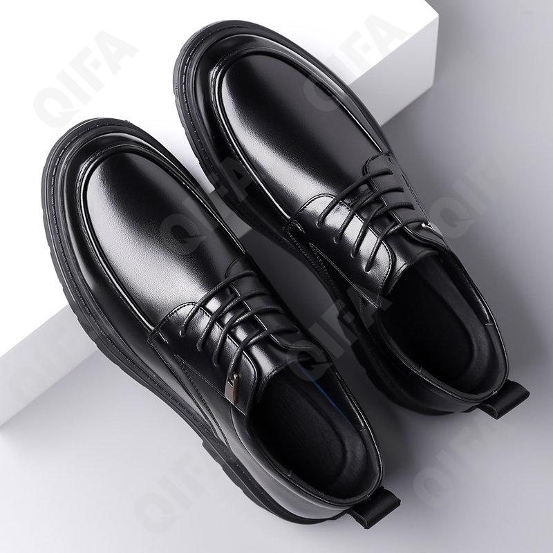 Мужские Туфли