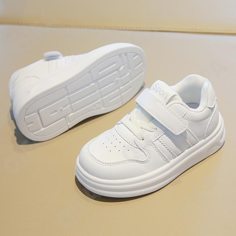 Детские Кроссовки