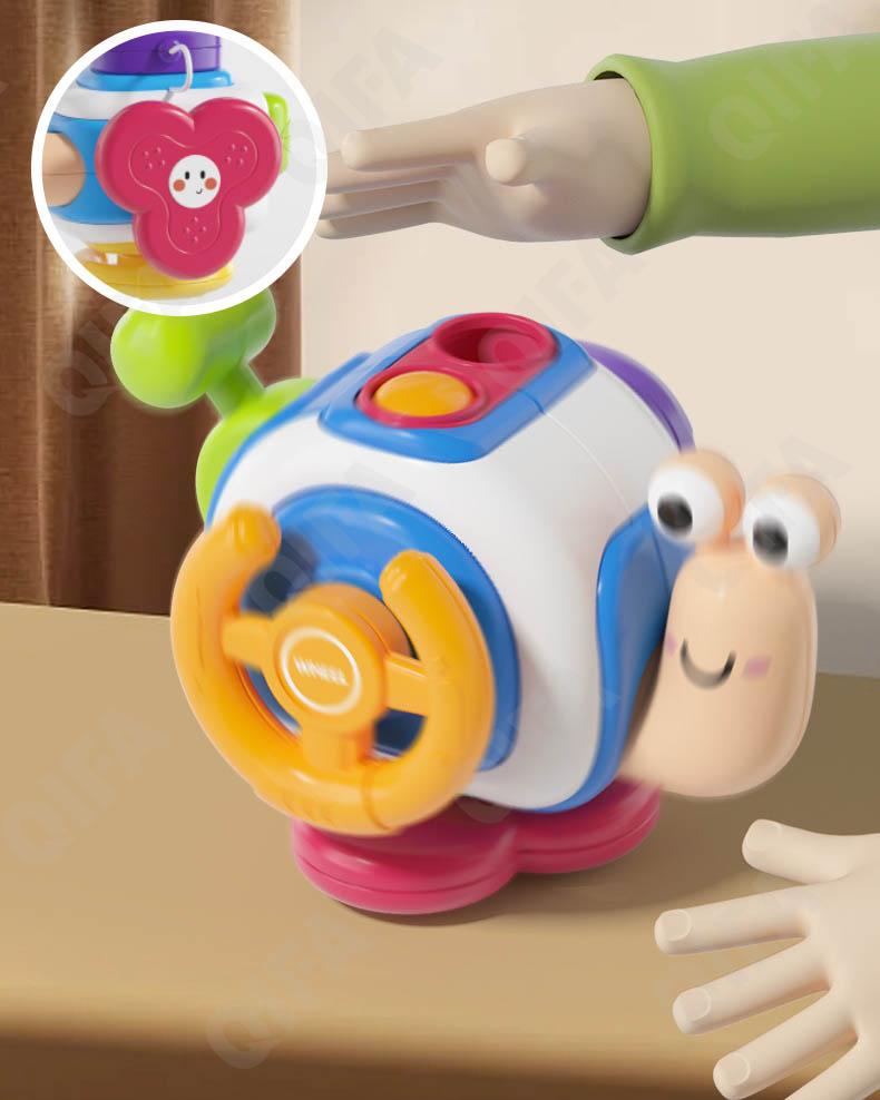 Развивающая игрушка