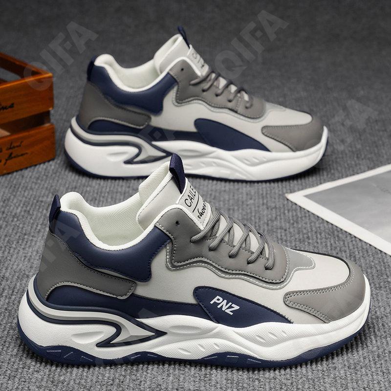 Мужские Кроссовки