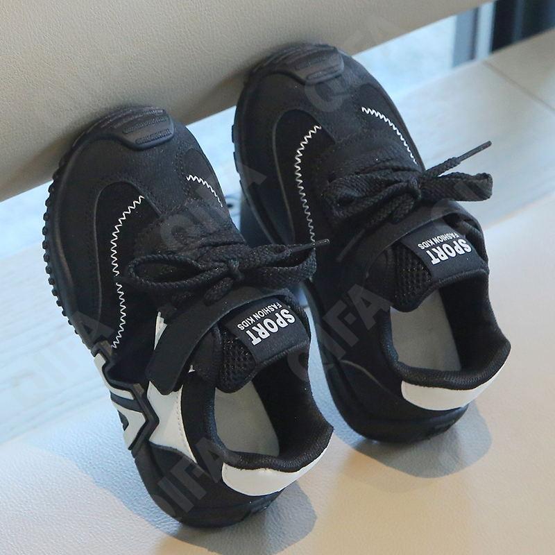 Детские Кроссовки