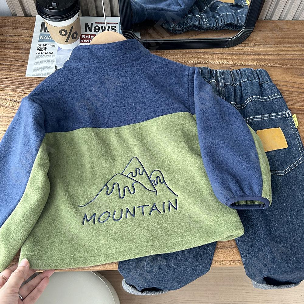 Детская Куртка CC1221_SMRL01_958_2577_34