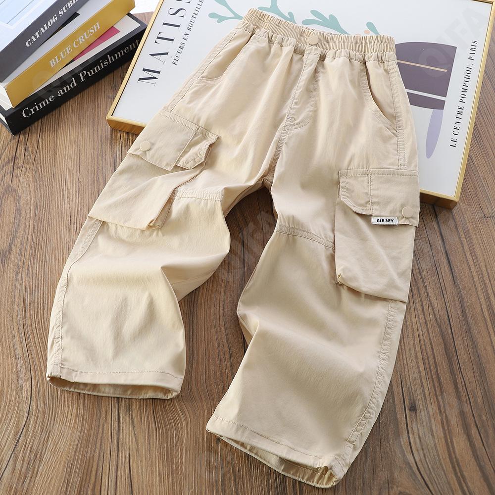 Детские Брюки