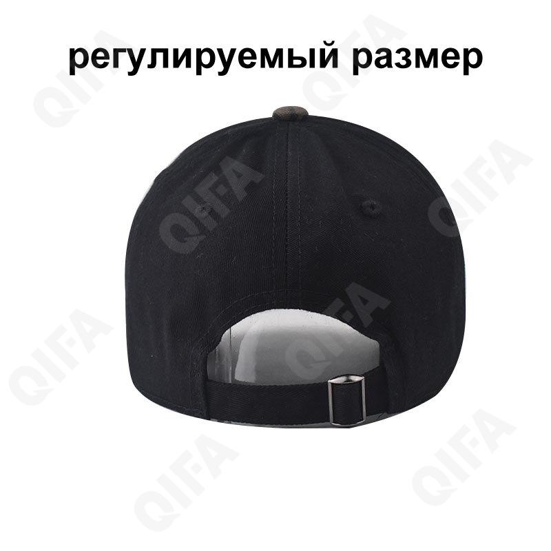 Женская Бейсболка CC3652_3021-1