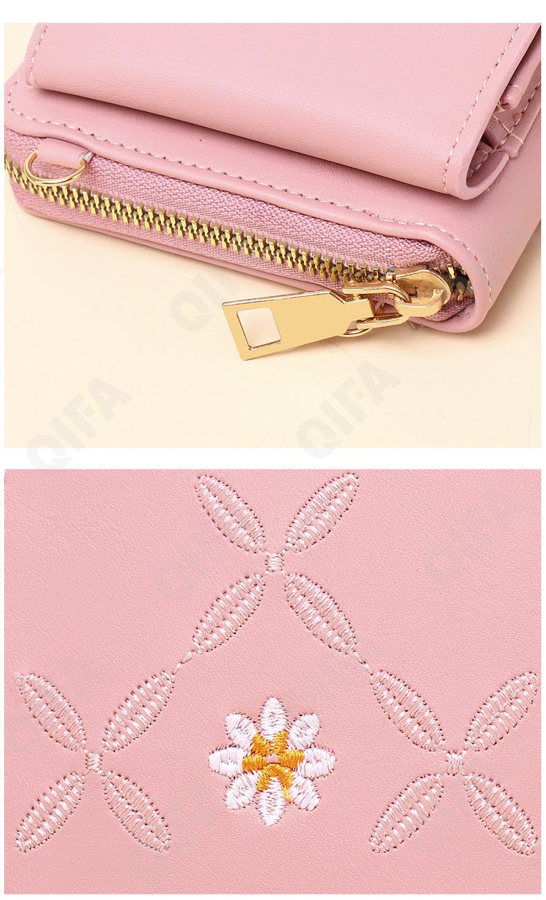 Женский Чехол для телефона CC3927_8724-1