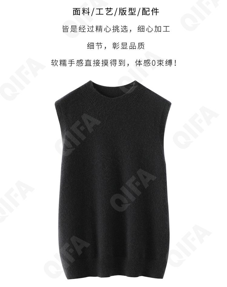 Женский Жилет CC3313_RY125-7 Женский Жилет CC3313_RY125-7