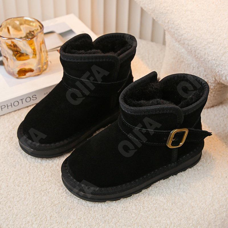 Детские Угги CC4092_A803-B2 Детские Угги CC4092_A803-B2