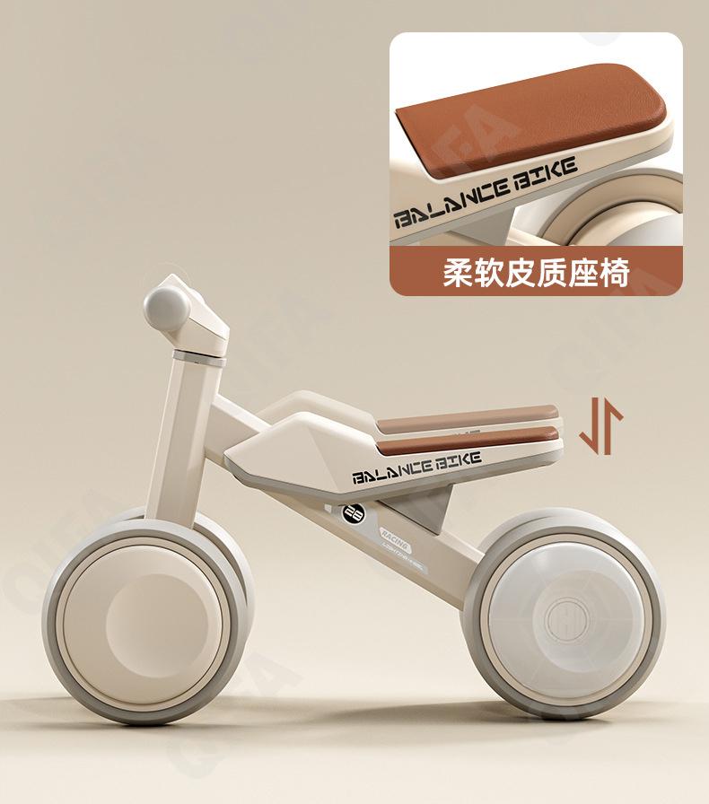 Детский Беговел CC5683_YWSGL-3