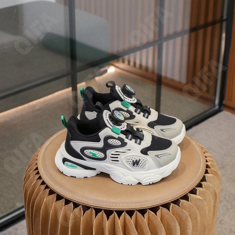 Детские Кроссовки