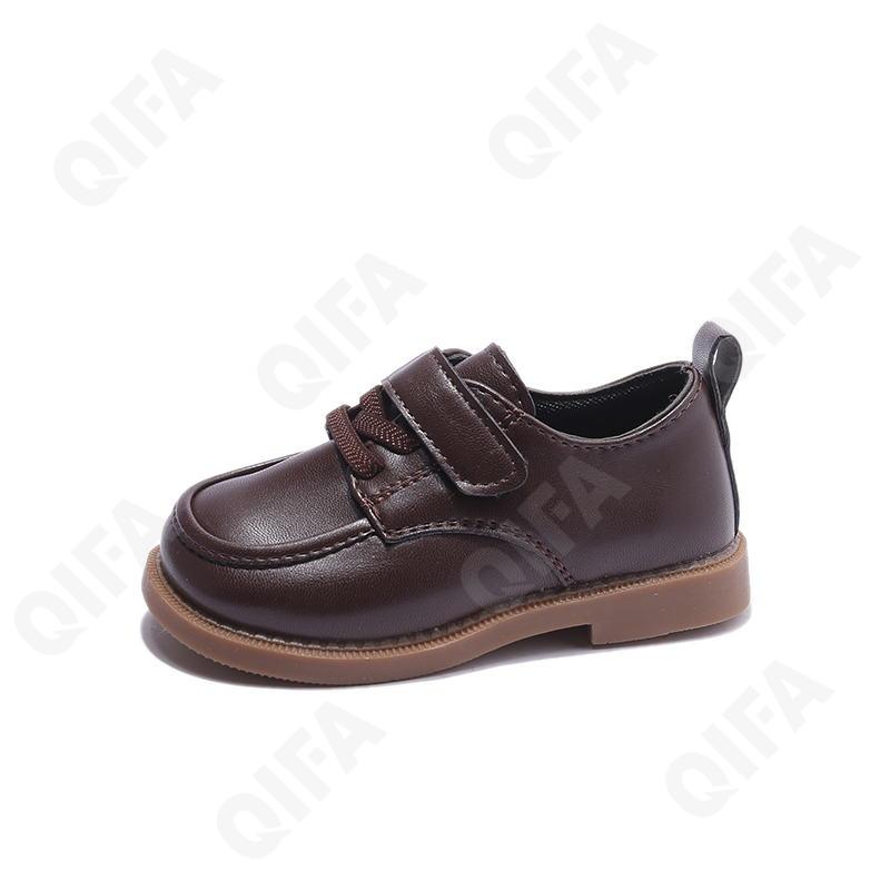 Детские Лоферы